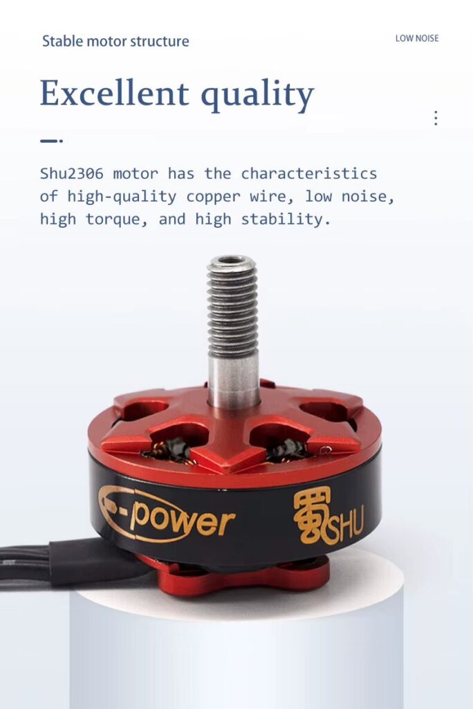 Shu2306 motor stable structure low noise excellent quality