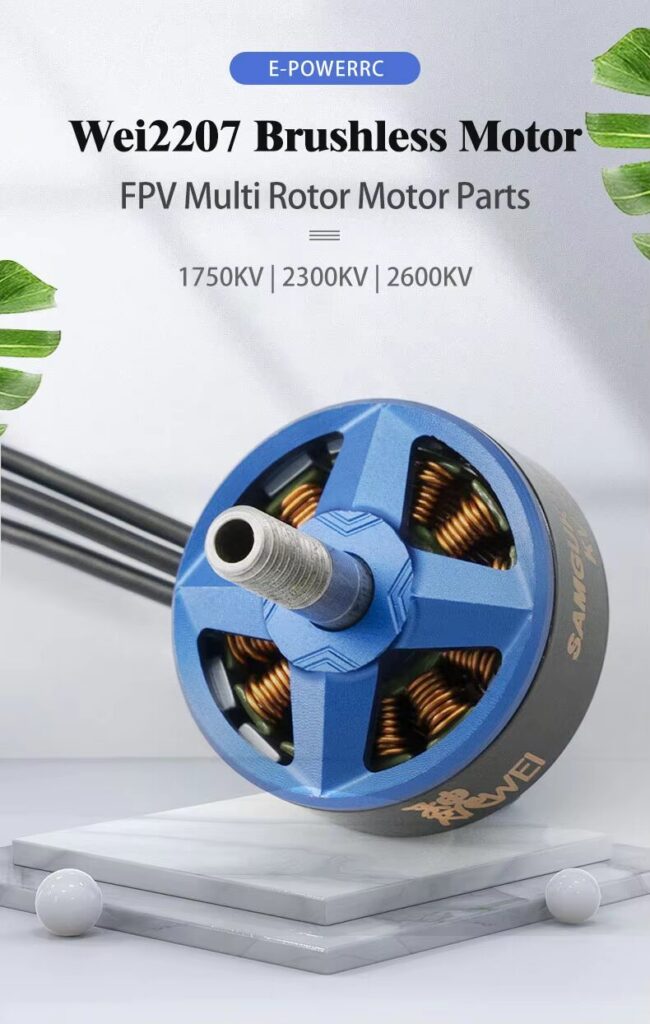 Wei2207 brushless motor 1750KV 2300KV 2600KV series