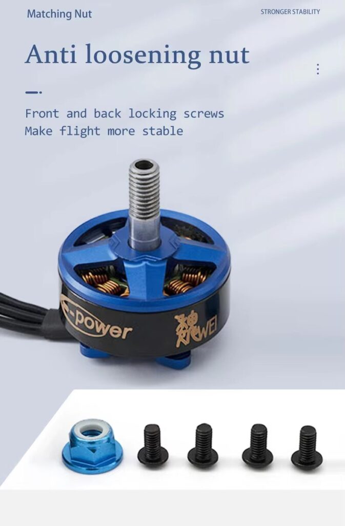 Wei2207 motor matching nut anti loosening nut