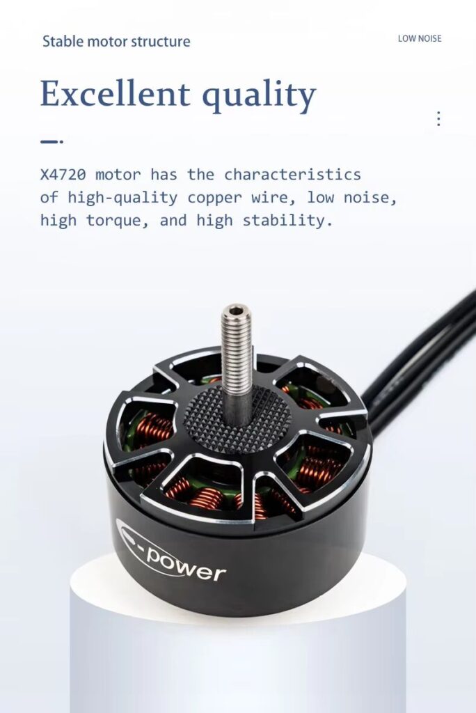 X4720 motor stable structure low noise