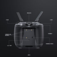 iFlight Commando 14 Pro ELRS radio transmitter - view 12
