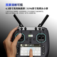 iFlight Commando 14 Pro ELRS radio transmitter - view 6