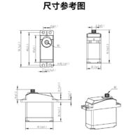 30KG digital servo dimension drawing 40x20x46mm with M3 mounting