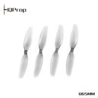 HQProp 1.2X1.2X4 (31mm) 4-blade propeller - view 7